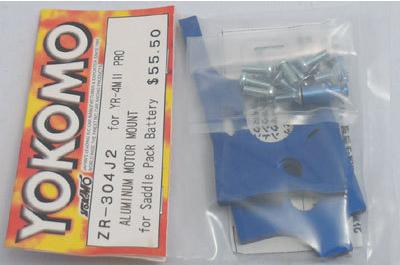 yr4 motor mount.JPG