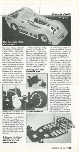 RRC 1990-07 Kawada M-300 01.jpg