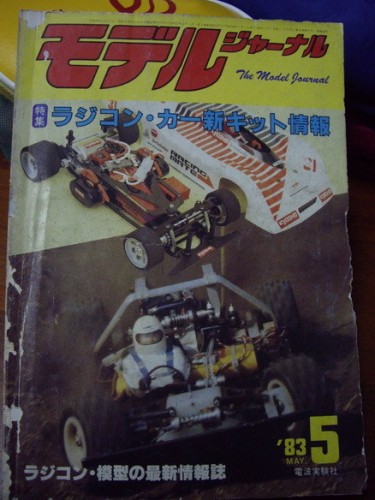 yz834b1.jpg