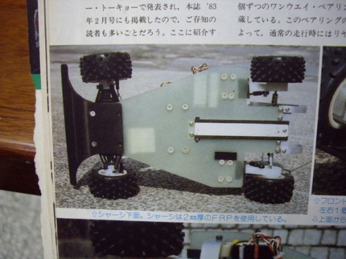 yz834b6.jpg
