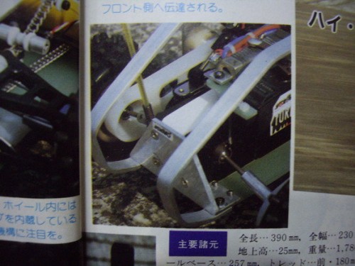 yz834b8.jpg