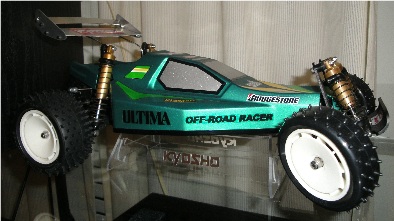 ultima (small).jpg