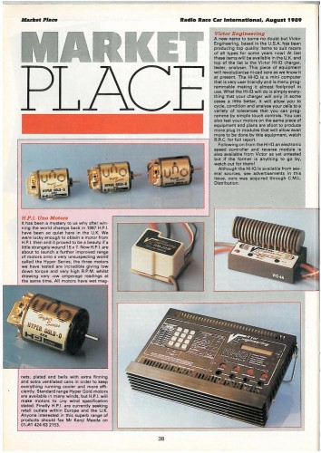 RRC 1989-08 HI IQ-F1200x1000.jpg