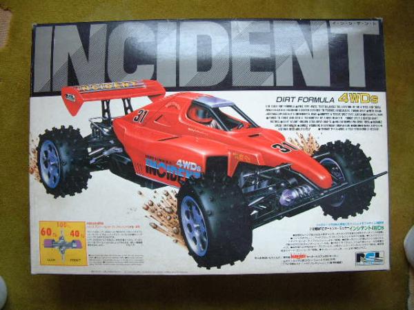 rc incident box.jpg