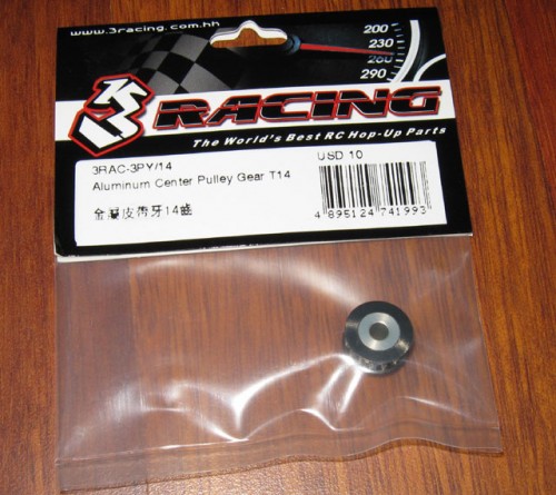 14t-pulley.jpg