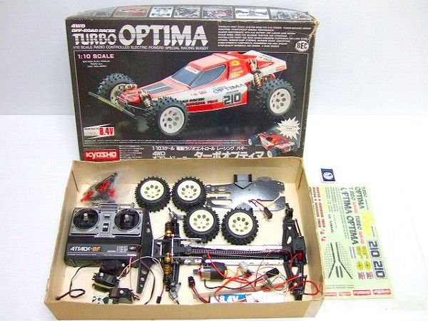 turbo optima.jpg