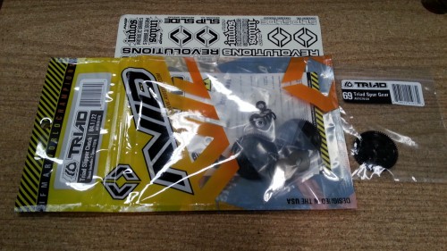 20130329_180143.jpg