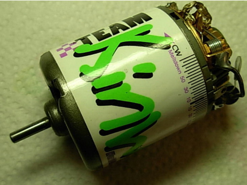 kinwaldmotor11.jpg
