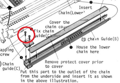 OptimaChainGuardScrews.jpg