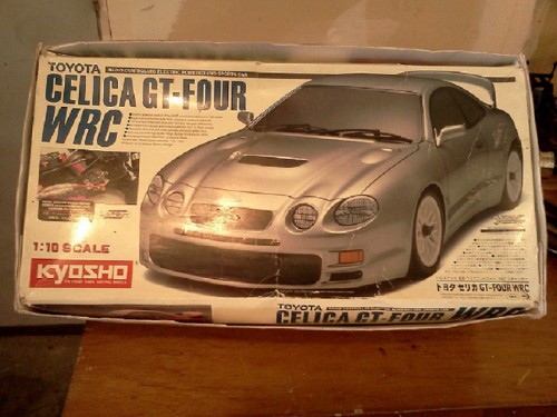 box art
