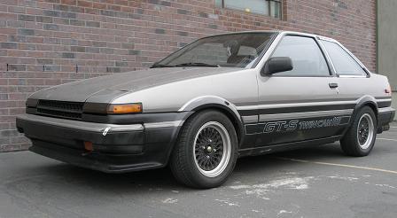MyCoupe.JPG