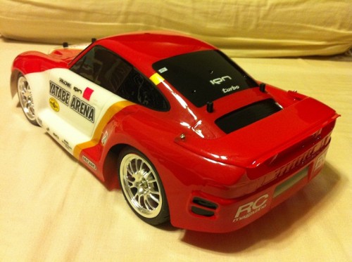 Rear end