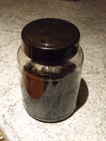 Glass jar w/ screw2 top lid