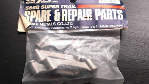 IMAG0753.jpg
