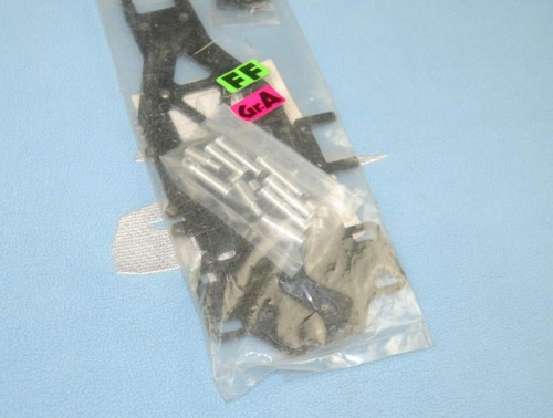 HPI tamiya ta02 ff01 carbon fiber chassis set 03.JPG