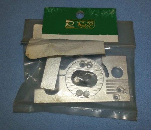 yokomo motor mount 03.jpg
