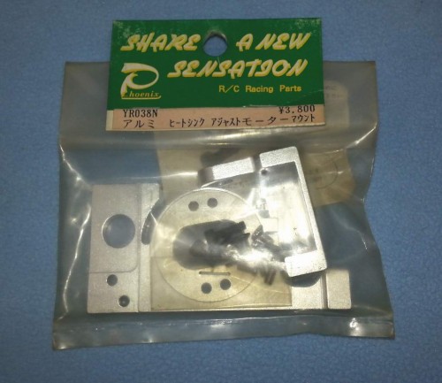 yokomo motor mount 02.jpg