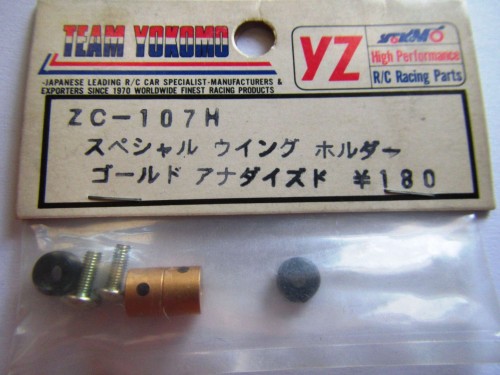 ZC-107H.JPG