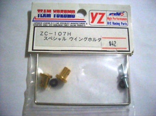 ZC-107H.jpg